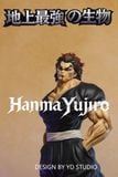  Yujiro Hanma - Baki the Grappler - YD Studio 