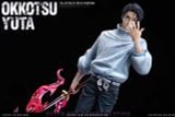 Okkotsu Yuta - Jujutsu Kaisen - BBA Studio 