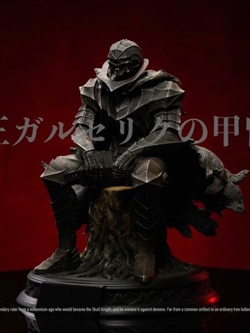  The Armor of Gaiseric the Conqueror - Berserk - BIHS Studio 