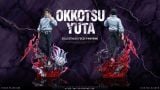  Okkotsu Yuta - Jujutsu Kaisen - BBA Studio 