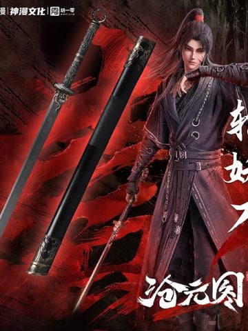  Trảm Yêu Đao Mạnh Xuyên - Youku 