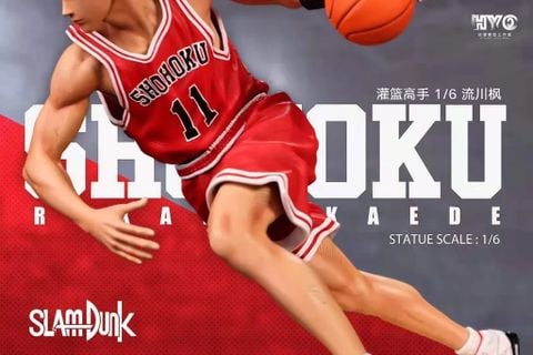  Rukawa - Slam Drunk - HYO Studio 