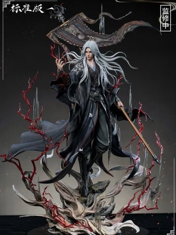  WangLin - Renegade Immortal - Jomatal Studio 