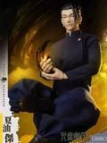  Gojo & Geto Action Figure - Jujutsu Kaisen - ASMUS TOYS 