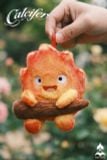  Calcifer Plush Pendant - Howl's Moving Castle - NINETY SEVEN Studio 