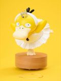  Psyduck - Pokemon - GOODS Studio 