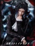  Akutagawa Ryunosuke - Bungo Stray Dogs -  Weare A Design Studio 