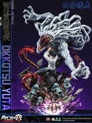  Okkotsu Yuta - Jujutsu Kaisen - ThreeArtisan Studio 