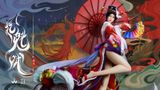  Oiran - Queen & Follower 