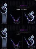  Frieza - Dragon Ball - MJ Studio 