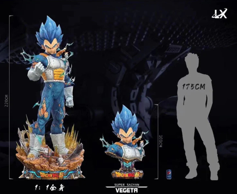  Vegeta Life Size and Bust - Dragon Ball - LX Studio 