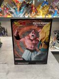  Majin Buu vs Gotenks Super Saiyan 3 - Dragon Ball - Match Makers 