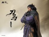  Dao Ma - Blades of the Guardians - PJ Studio 