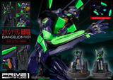  Test Type-01 - Evangelion - Prime 1 Studio (UDMEVA-01NB) 