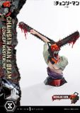  Chainsaw Man & Beam - Chainsaw Man - Prime 1 Studio 