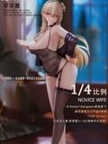  Apprentice Wife Feifei Jiang - G-Entice X Stargazer Studio 