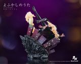  Nazuna Nanakusa - Call of the Night - Break Wall Studio 