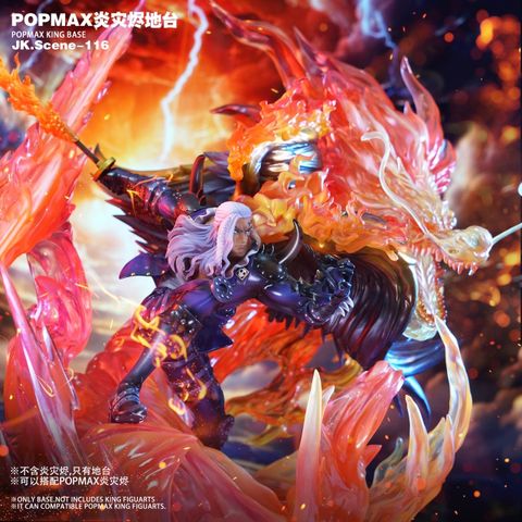  POPMAX King Base - One Piece - Jacksdo 