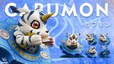  Gabumon - Digimon - VG Studio 
