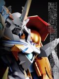  Omegamon - Digimon - MINE Studio 