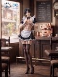  Chrollo Lucifer Maid - Hunter x Hunter - Cdkey Studio & PG Studio 