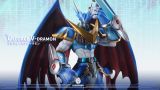  Ulforce V-dramon - Digimon - Digibaby Studio 