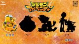  Agumon - Digimon - VG Studio 