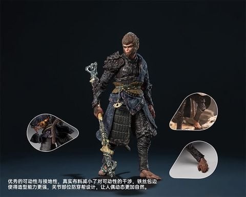  Wukong Bronze Armor - Black Myth Wukong - INART Collectibles 