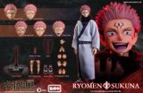  Sukuna Action Figure - Jujutsu Kaisen - ASMUS TOYS 