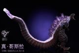  Shin Godzilla - Shin Godzilla 2016 - Hardcore Studio 