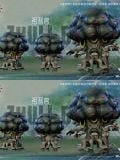  Jyureimon - Digimon - Genesis Studio 