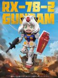  Anya Cosplay Gundam RX-78-2 - Spy x Family - Long Miao Studio 