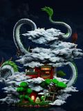  Chihiro Return Journey - Spirited Away - Seven Studio 