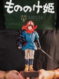  Ashitaka - Princess Mononoke - LAPUTA Studio 