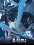  Seto Kaiba - Yu-Gi-Oh! - Time Studio 