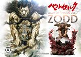  Zodd - Berserk - Prime 1 Studio 