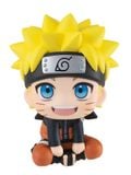  Look Up Naruto - Naruto - Megahouse 