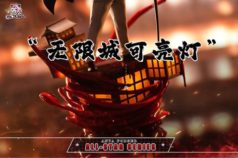  Anya cosplay Muzan - Spy x Family - GULUGULU Studio 