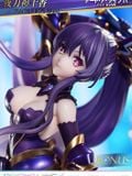  Tohka Yatogami - Date A Live - Prime 1 Studio 