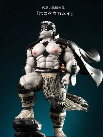  Male God Shenwei - HyperSpace Studio 