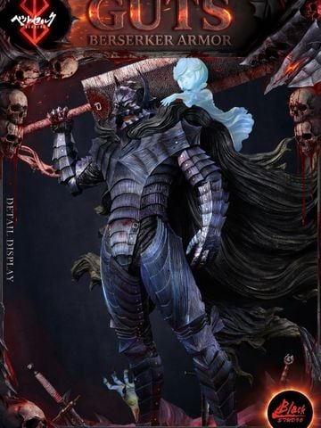 Guts - Berserk - Black Studio 