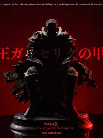  The Armor of Gaiseric the Conqueror - Berserk - BIHS Studio 