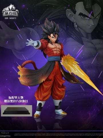  Vegito Super Saiyan 4 - Dragon Ball - Violent Bear Studio 