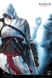  Altair Ibn-La'Ahad - Assassin’s Creed - PureArts Studio 
