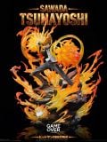  Sawada Tsunayoshi - Katekyo Hitman Reborn! - Game Over Studio 