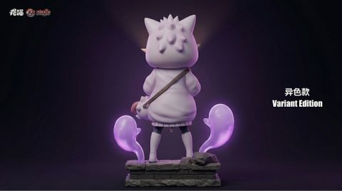  Gengar Frieren - Frieren: Beyond Journey's End - Long Miao & RX Studio 