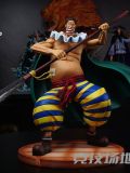  Happo Navy Sai - One Piece - DX Studio 