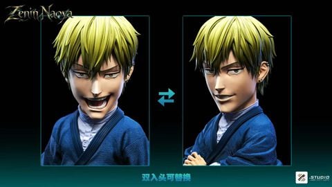  Naoya Zenin - Jujutsu Kaisen - Zzz Studio 
