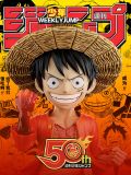  Luffy 50th Anniversary - One Piece - ToyBirds Studio 
