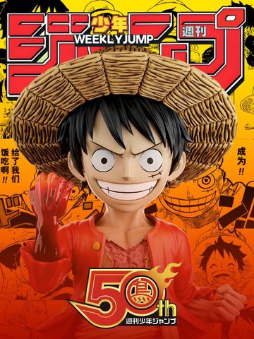  Luffy 50th Anniversary - One Piece - ToyBirds Studio 